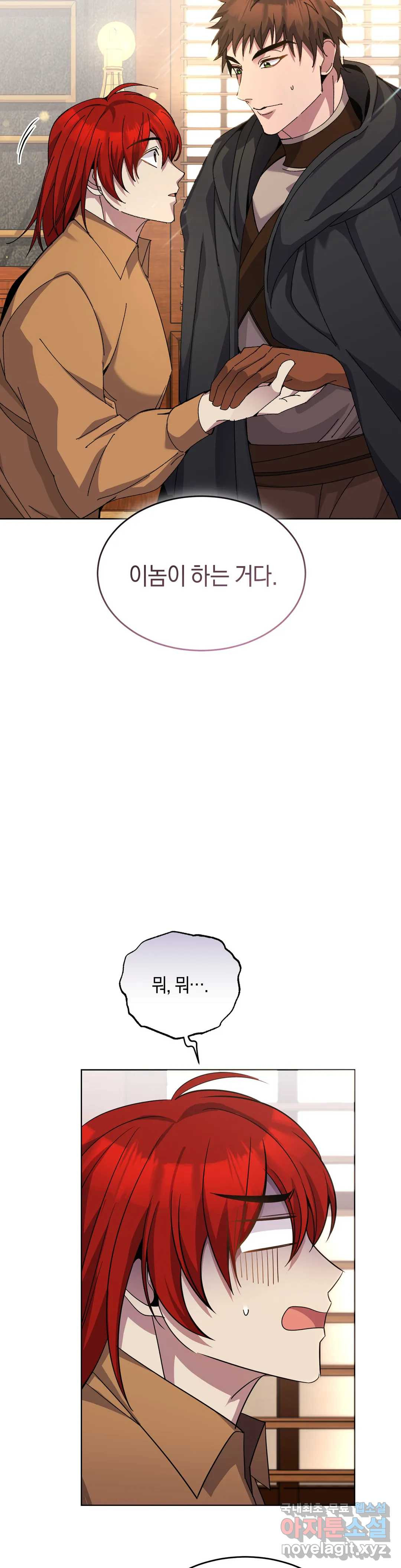 16511862725165uy0xbrrhmr.jpeg