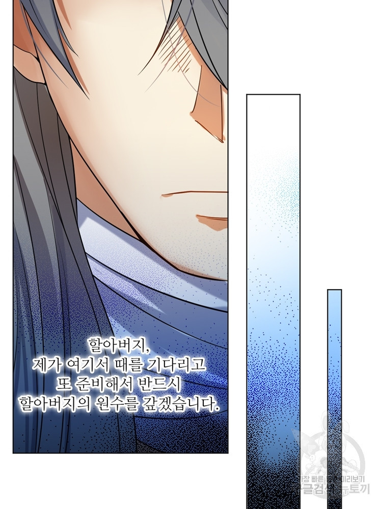 1651186450905s2k6lyawn.jpeg