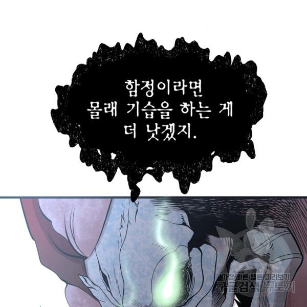 1651185242007mjym5whgxq.jpeg