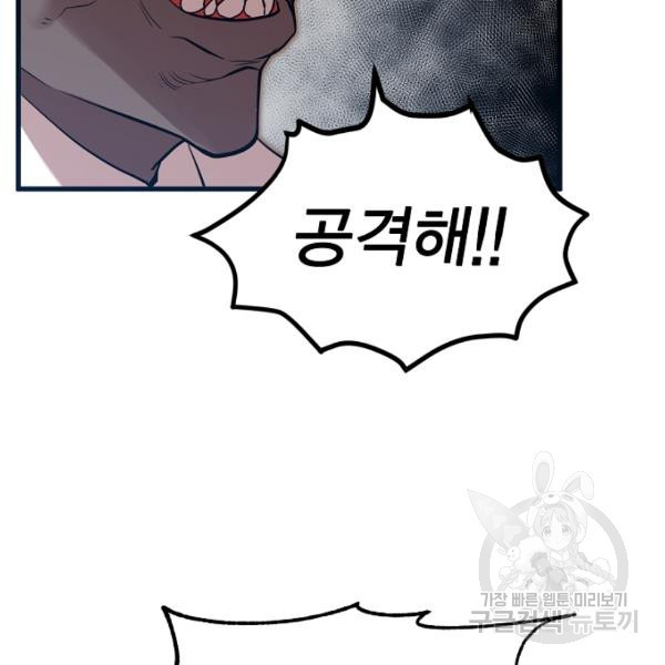 16511852759904hrkrwndyrn.jpeg