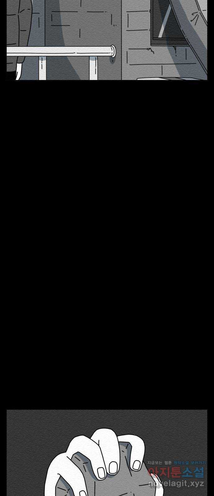 1648958012928surhmf5zkp.jpeg