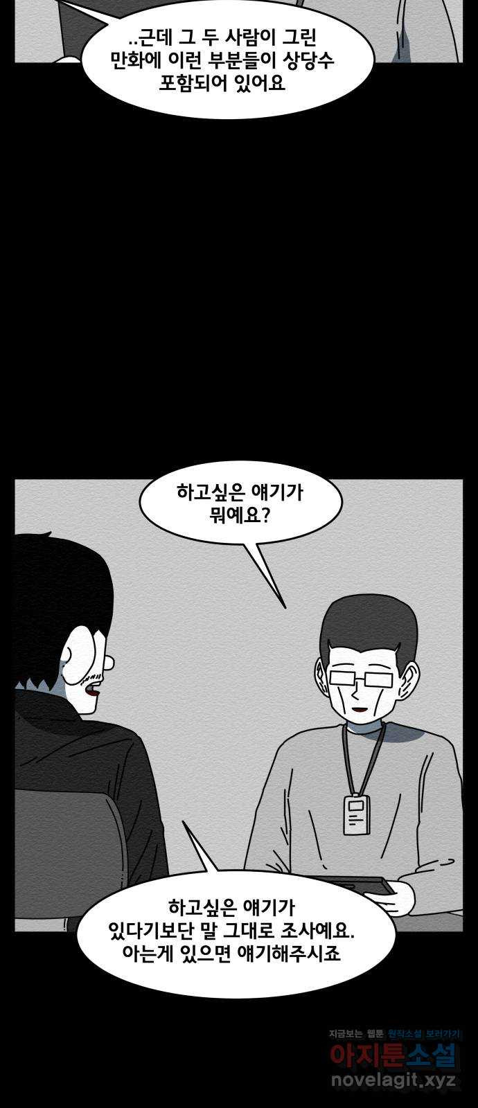 1648958014565bp3hfbgsq.jpeg