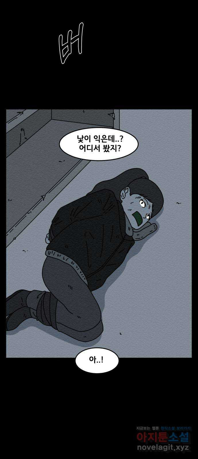 1648958022727j48xuehovn.jpeg