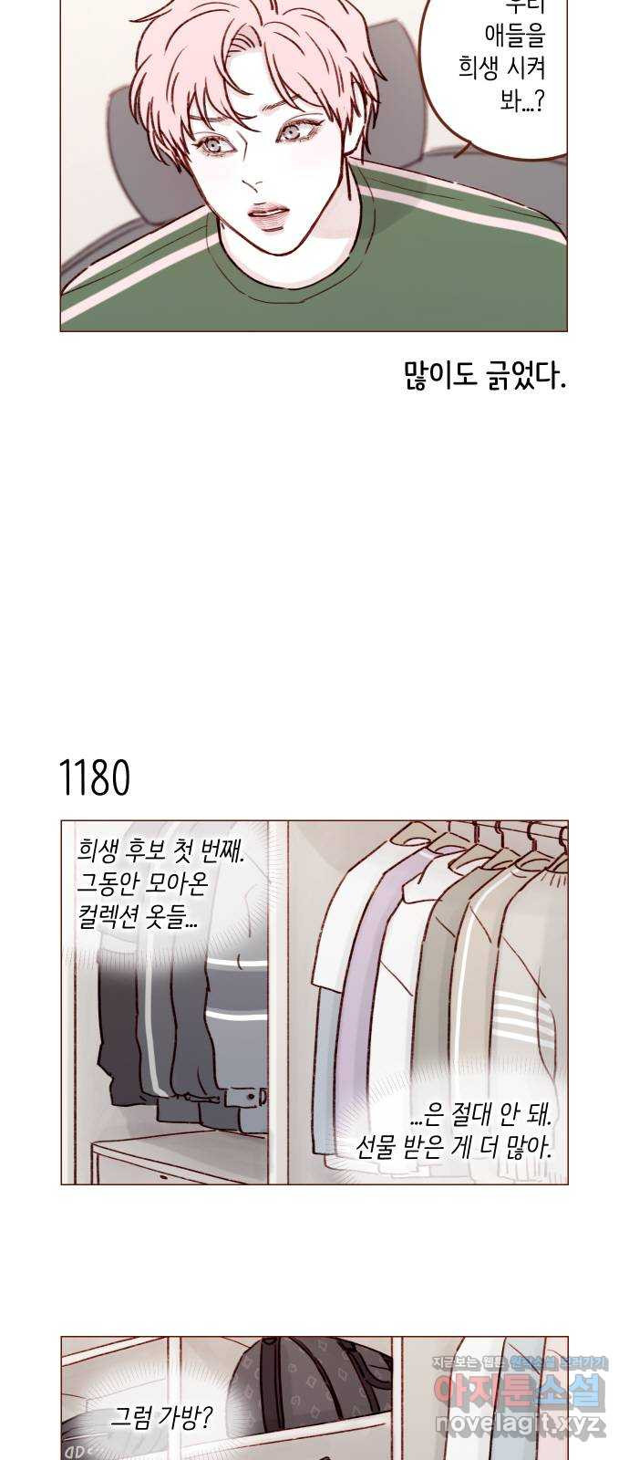 1651290102307vhan0uzxqi.jpeg