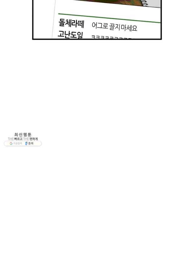 16512889824918mv59ddu3d9.jpeg