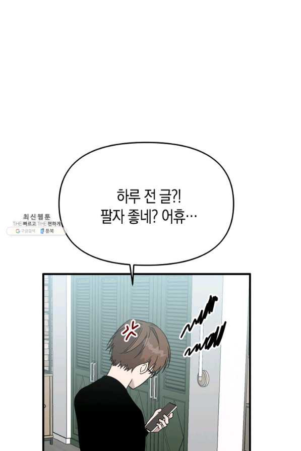 1651288983006a9b11t1adus.jpeg