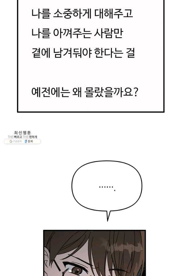1651288983922ri2kh2mudwd.jpeg
