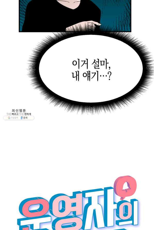 1651288984333p0rj1oe3ut8.jpeg