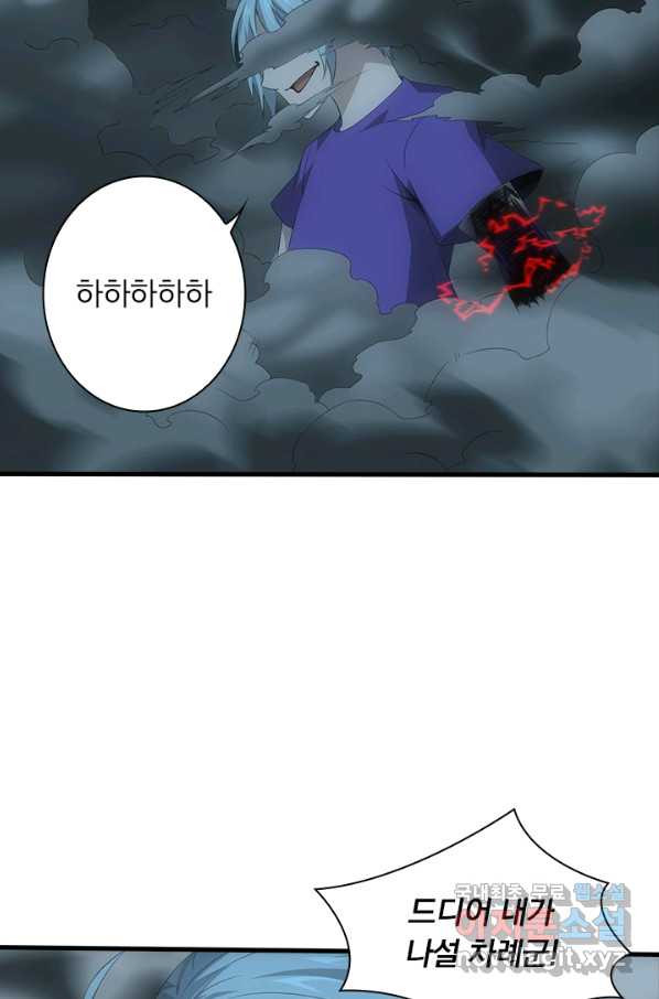 1651287915735fqh55hp2dcn.jpeg