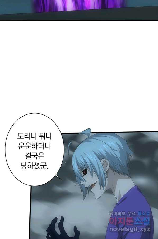 1651287916350jxcw4stxvcn.jpeg