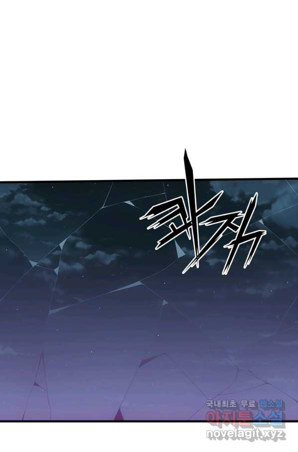 16512879277759ath7d30209.jpeg