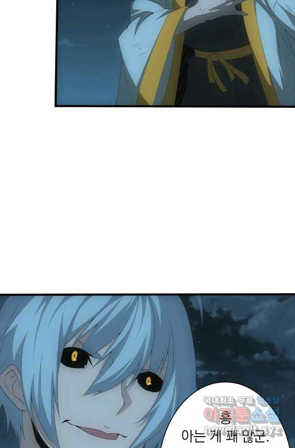 16512879314207h8mj554kt.jpeg