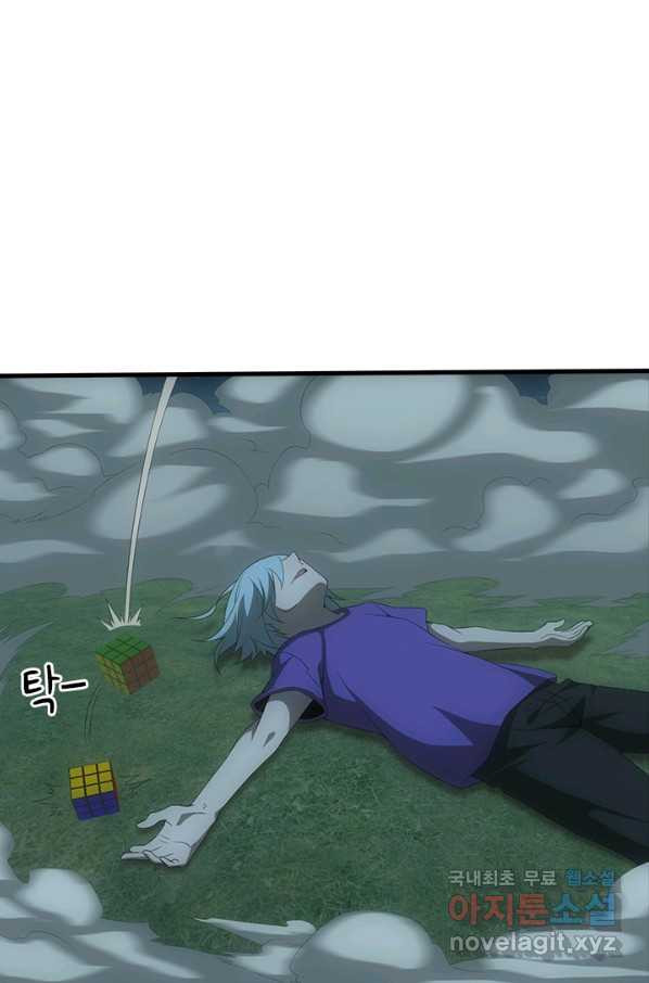 1651287931928bcfffe8btor.jpeg