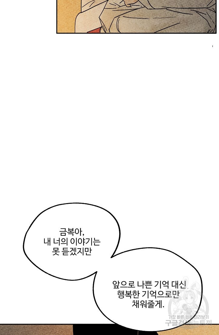 1651287476029fmcqhzx9cyk.jpeg