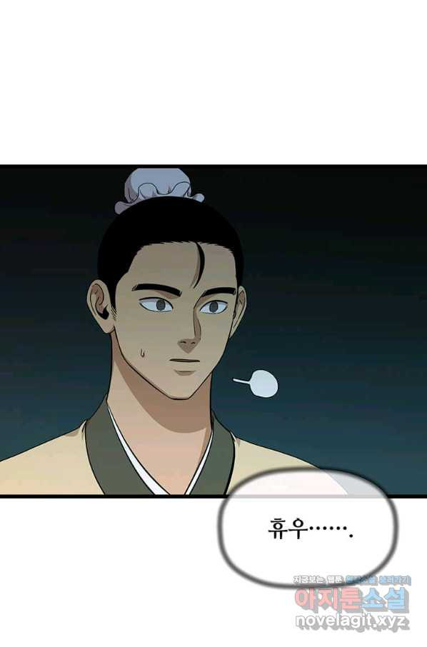 1649129816485s81sbohmkvn.jpeg