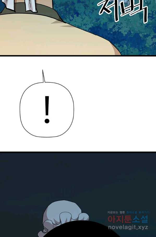 1649129818143ceccviq9qwb.jpeg