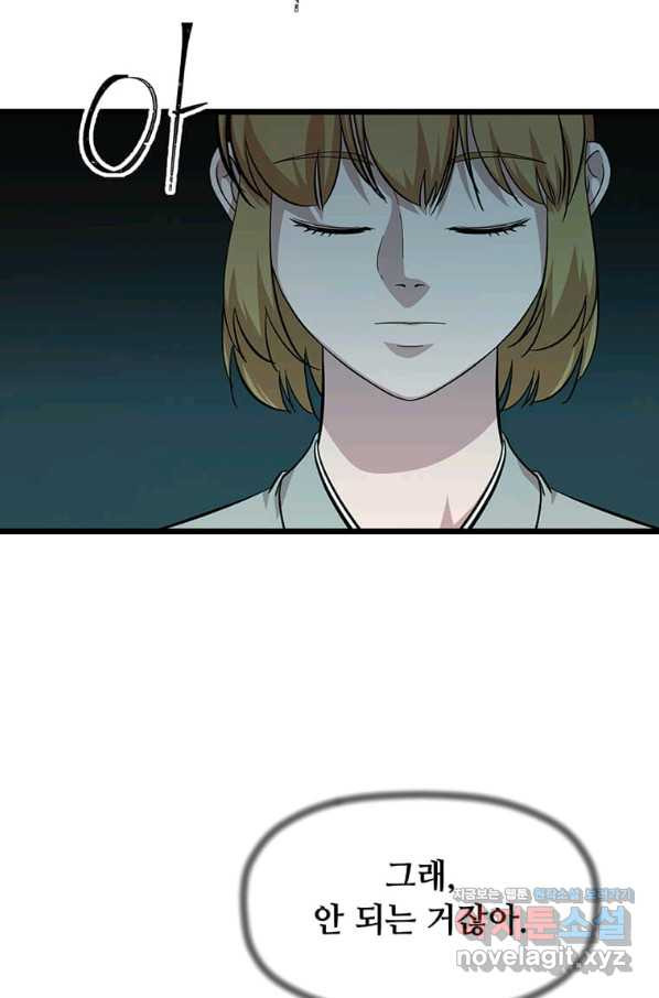 1649129819279fxxwjduj6ie.jpeg