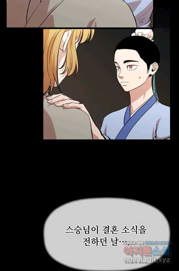 1649129826393fuk12trq5s.jpeg