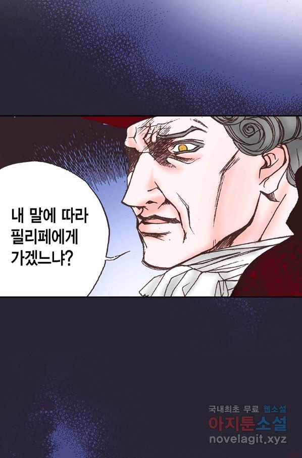 1649129262042x0jikdjw757.jpeg