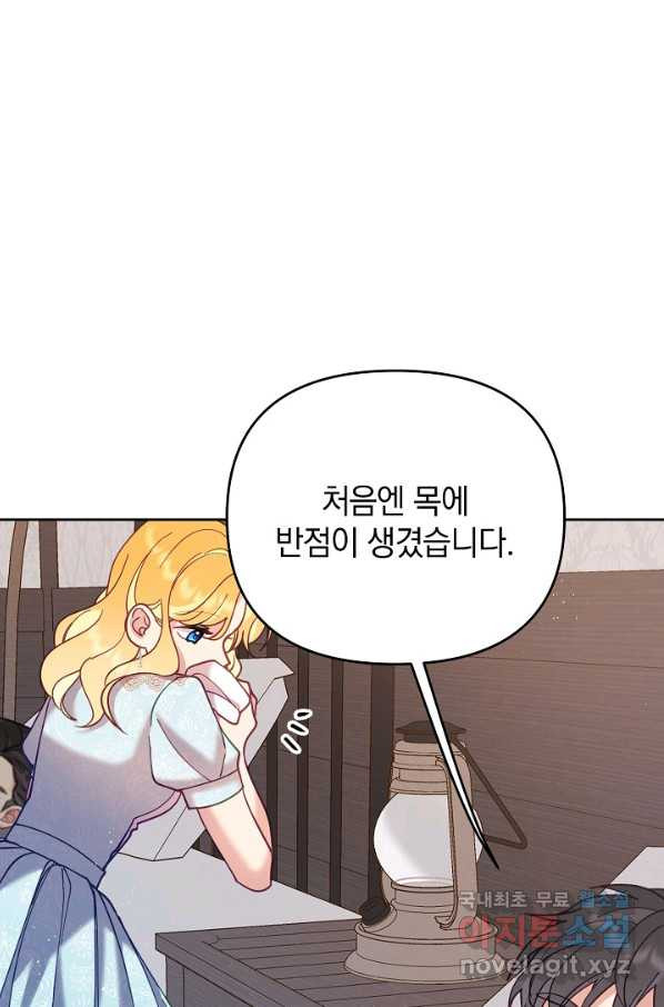 16491306774571i83mosw5jy.jpeg