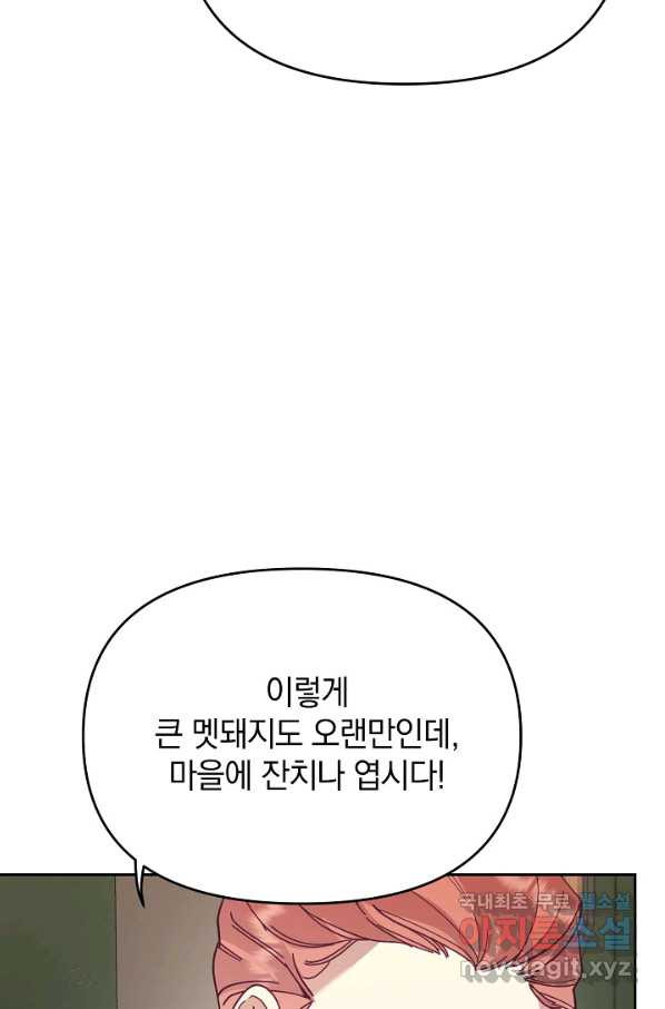 1649130701022gu3sfcnh88a.jpeg