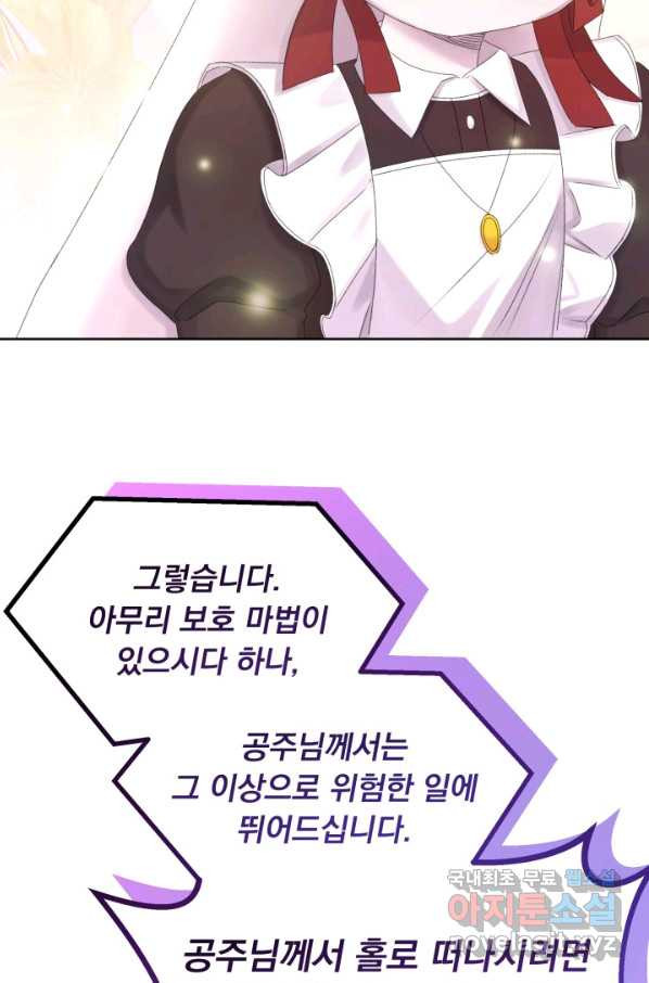1649130680218dahmk5neji5.jpeg