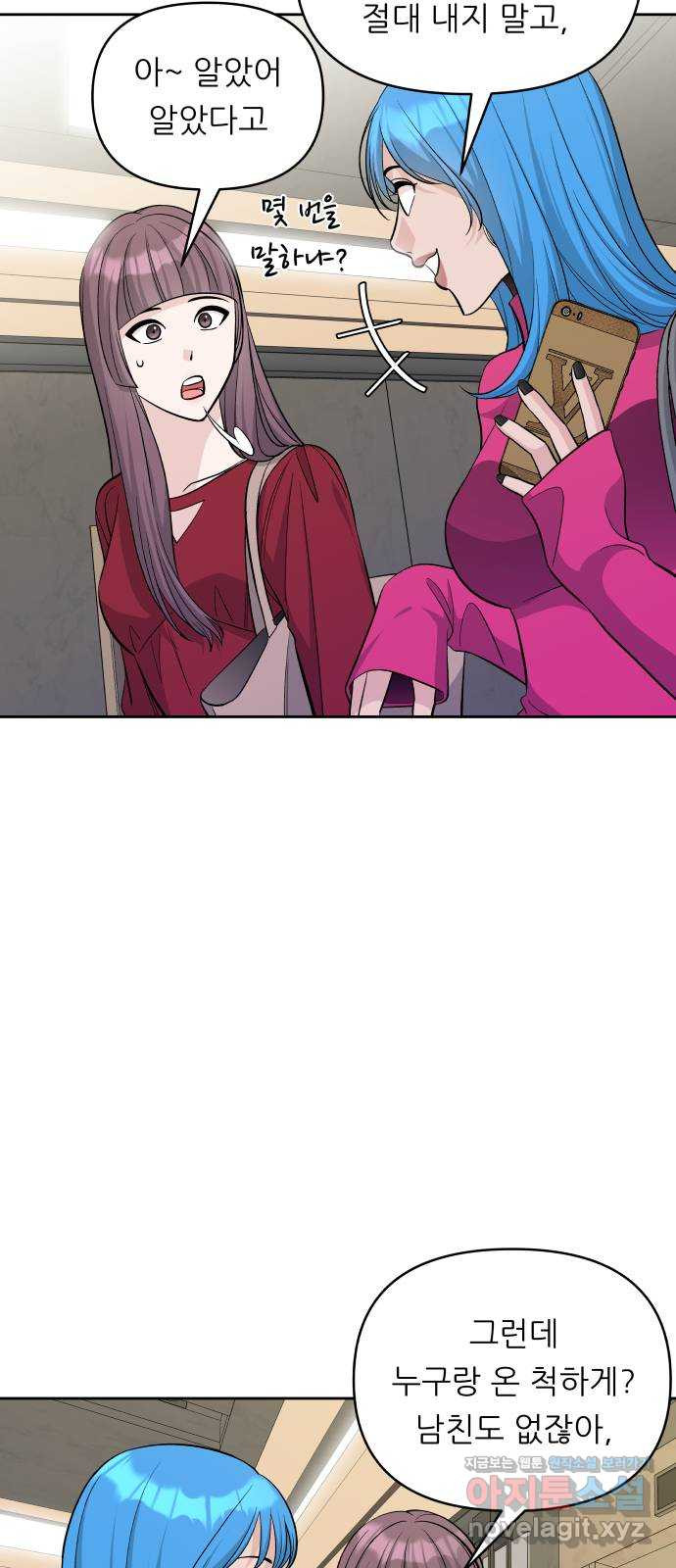16491307949688s15050578t.jpeg