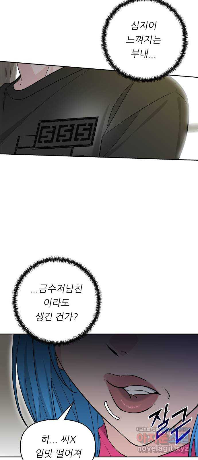 1649130803090mqsobrl8mj.jpeg