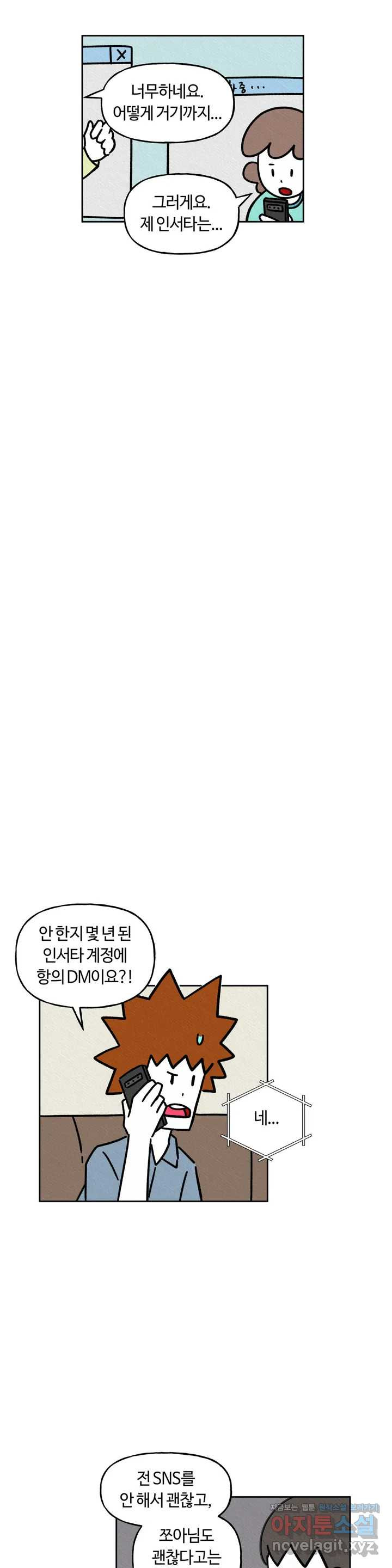 16491304721199ylumgsuzjh.jpeg