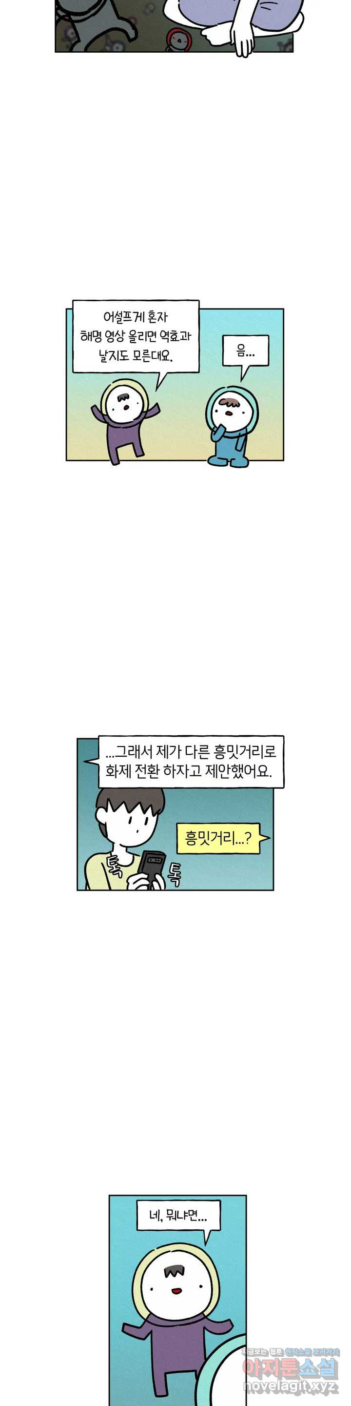 1649130472629agyg11qrcxb.jpeg