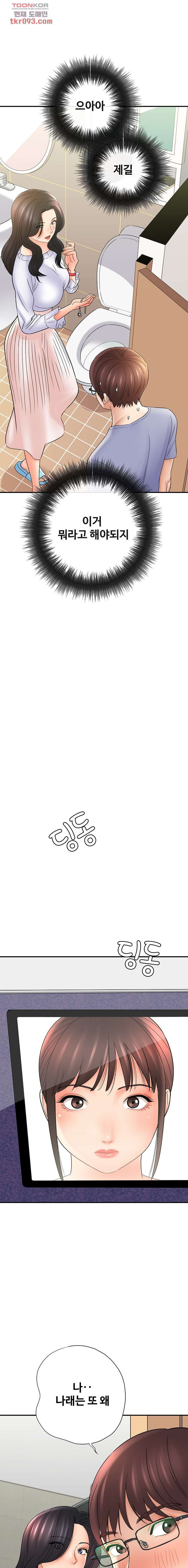 16491320428875y70d665b07.jpeg