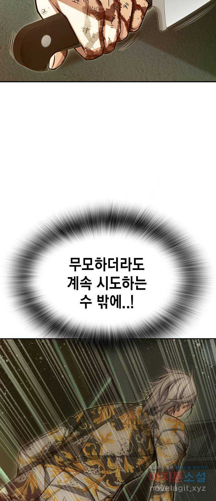 16492171234717lin2vht8l5.jpeg