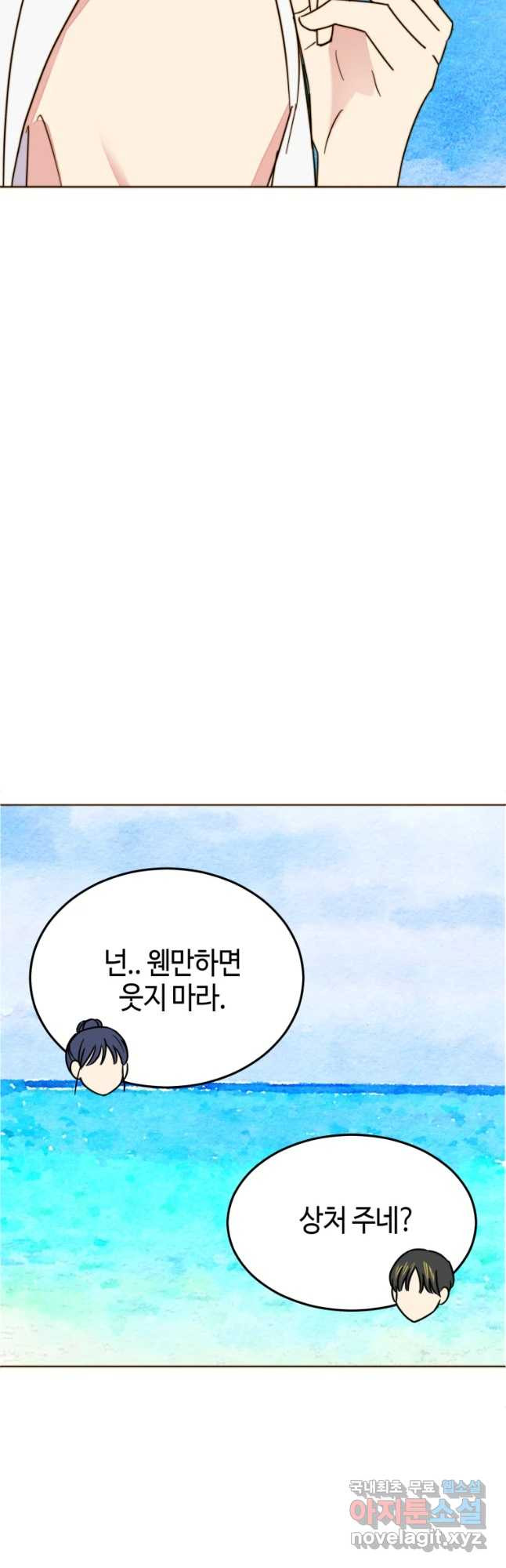 1649216423371xey01ouwbk.jpeg