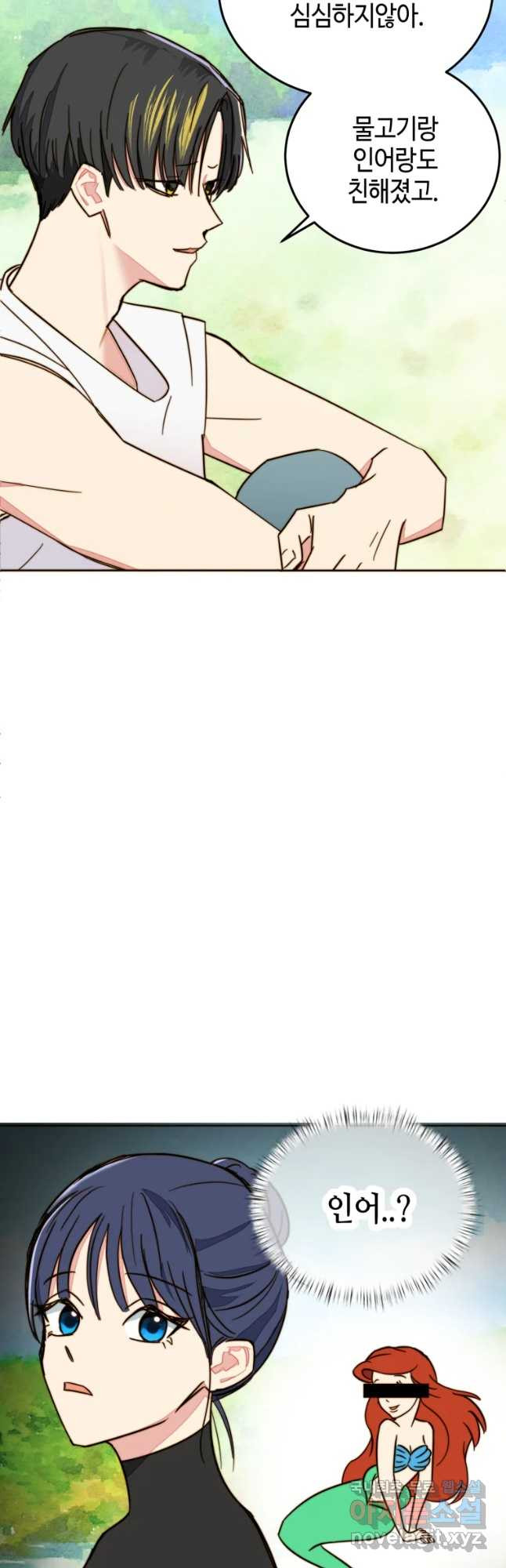 1649216427960gsytohsiin.jpeg