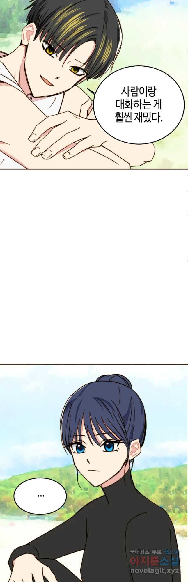 16492164283799iffn7xikw8.jpeg
