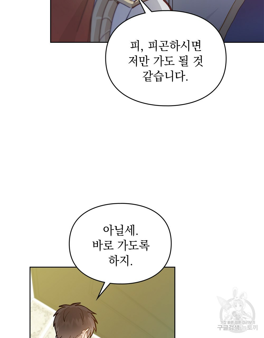 1649215728323thlph1uq9no.jpeg