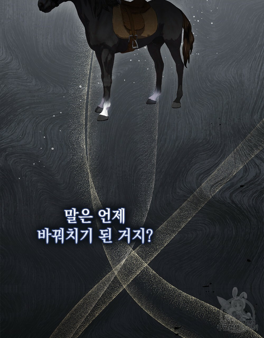 1649215704411xixoroqw1if.jpeg