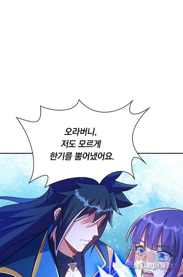 16493024197561qne24qpahk.jpeg