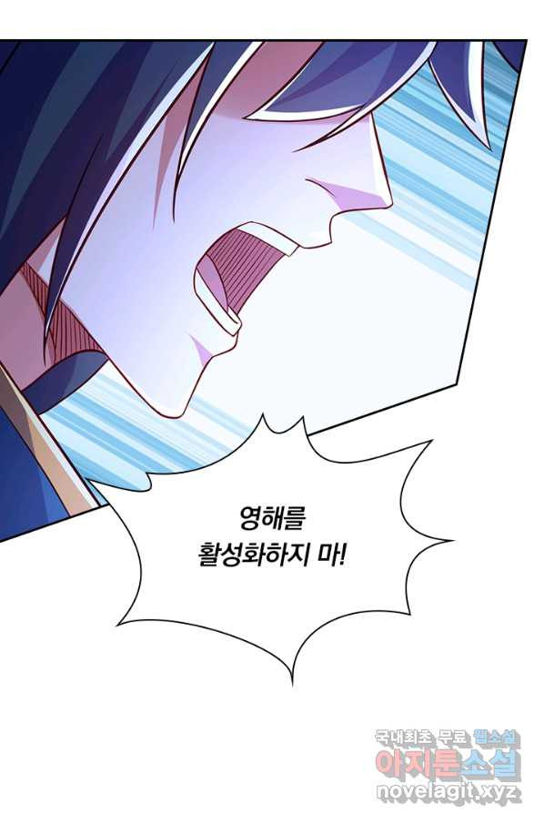 1649302419969whk55gwunmb.jpeg