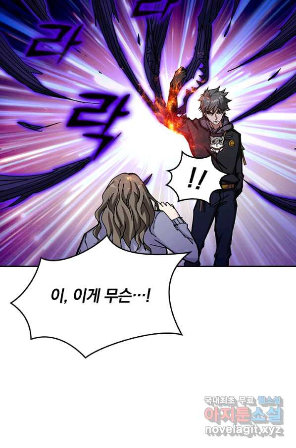 164929936101663wgmkjhxk.jpeg