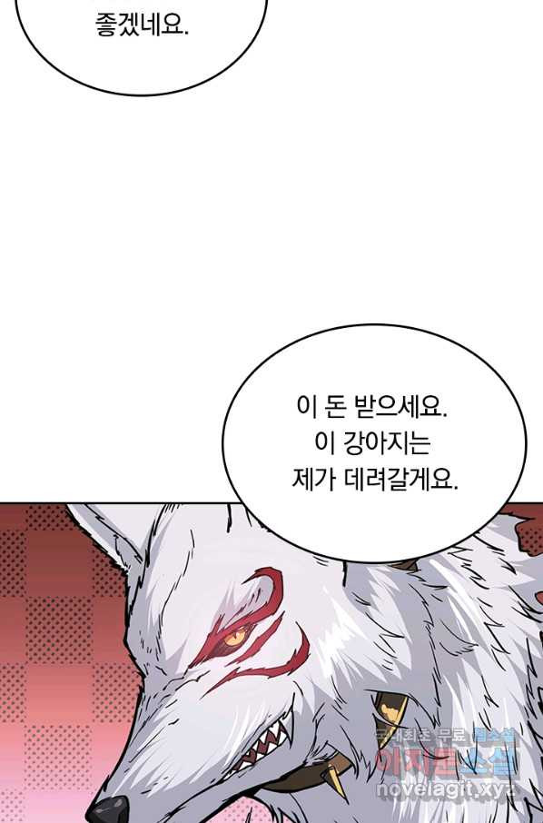 1649299361928bs03q4igz6k.jpeg