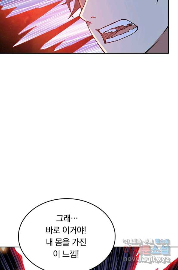 1649299362977cmysyoe3pwp.jpeg