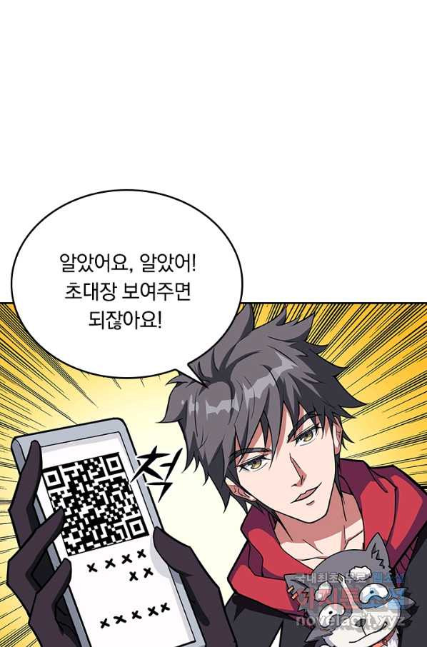 1649299368834qoiyinwvj4b.jpeg