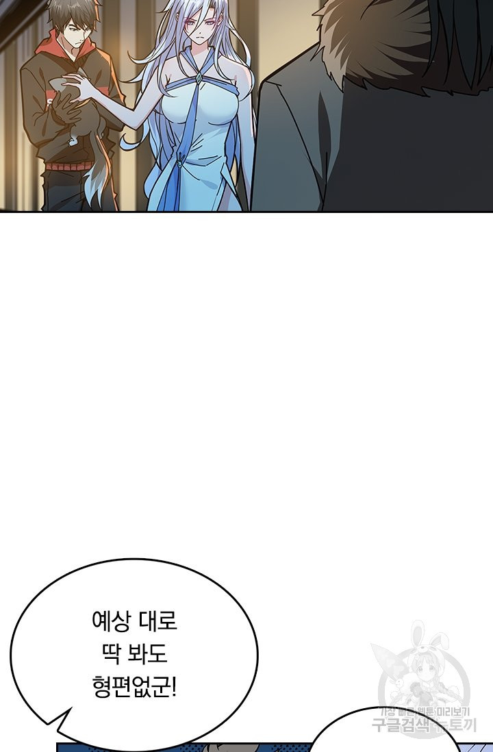 1649299397794b7iw6ix0rck.jpeg