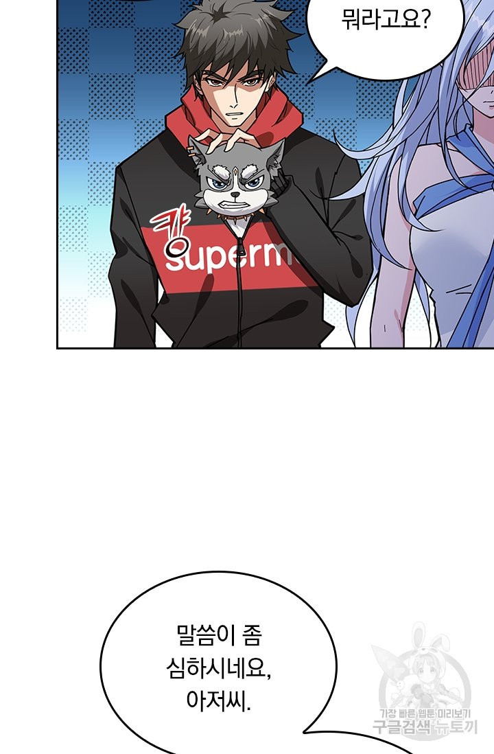 1649299397895vakkynxinw.jpeg