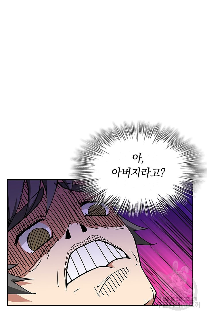 1649299398935morbju0nid.jpeg