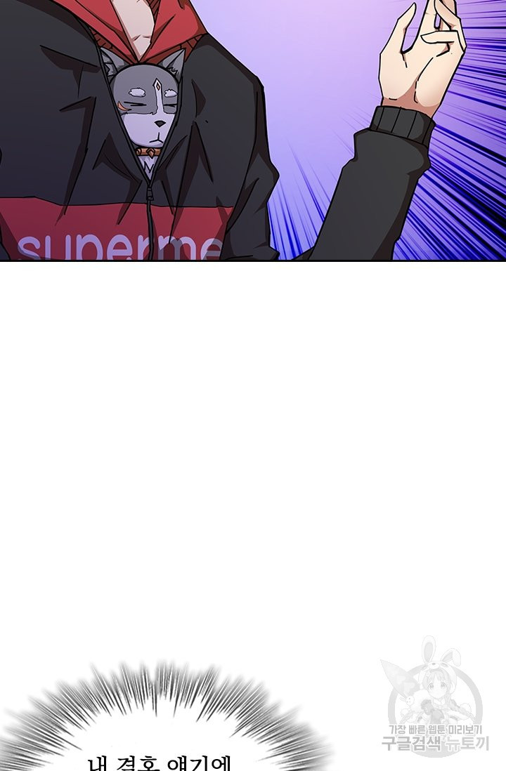 1649299407160uazkgzdn1ag.jpeg