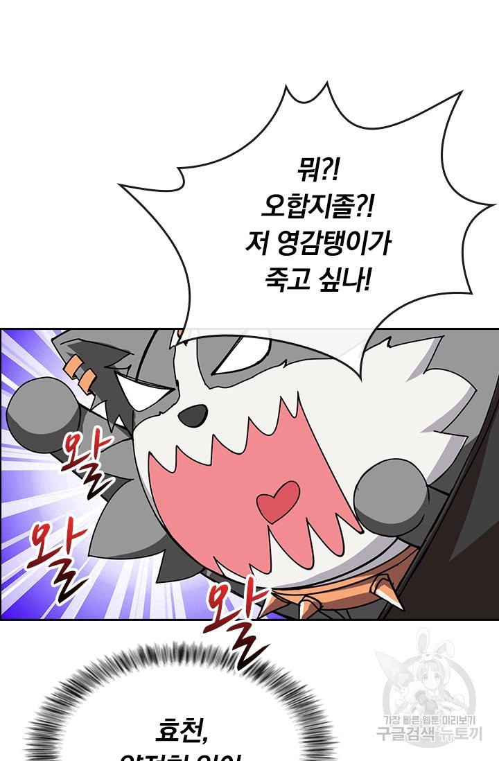 1649299412770vrzi5bgq1rm.jpeg