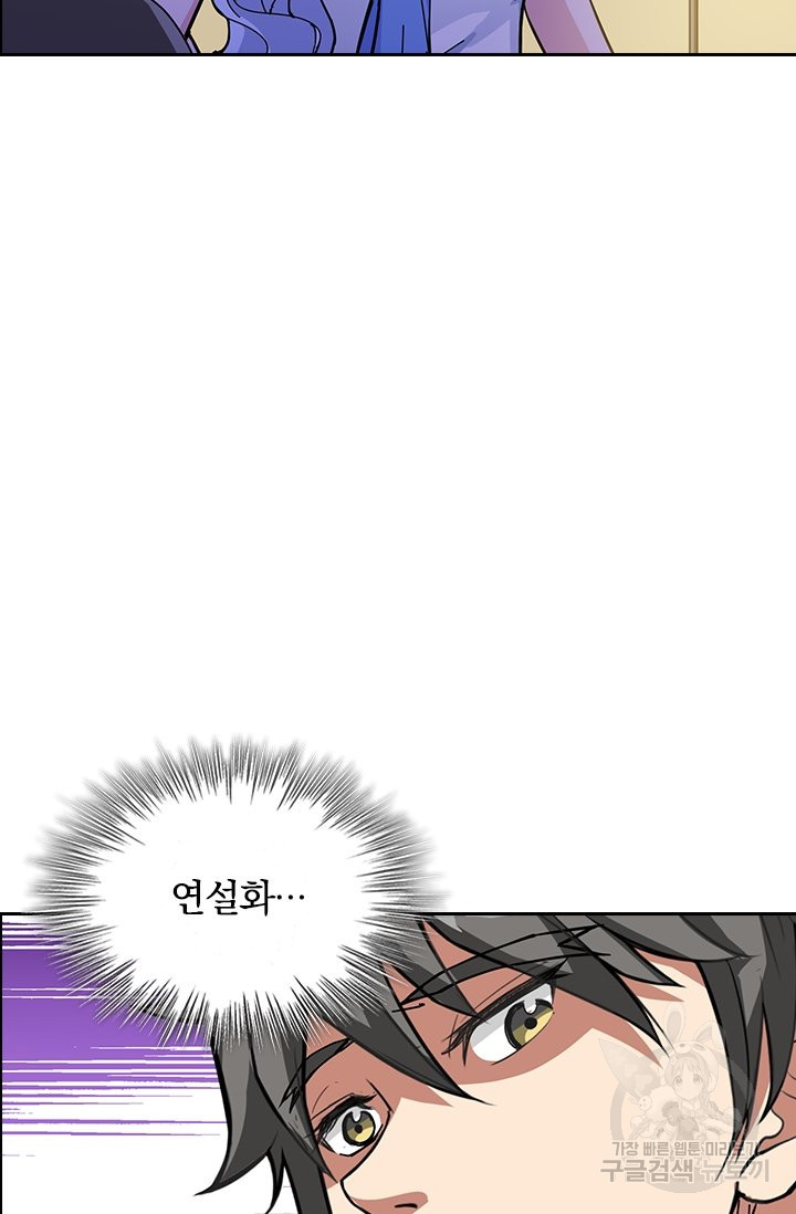 1649299412974pu08f5zfy2c.jpeg