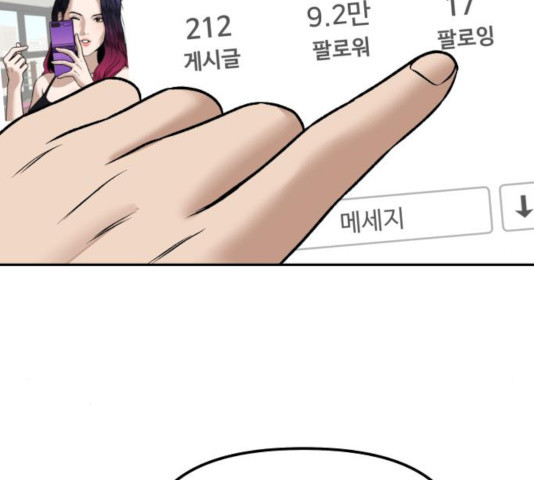 1649302375126hya79yj8zxo.jpeg